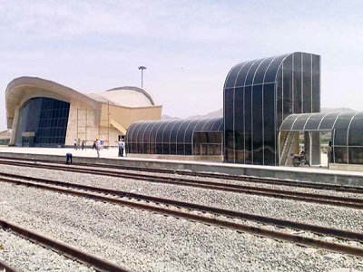 ایستگاه راه آهن ملایر